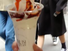 -麦丽丝红油辣椒冰淇淋(江家巷店)