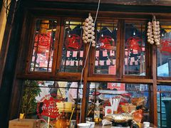 -富正毅三下锅·湘西韵味(天门山索道店)