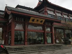 -楼外楼·停车场