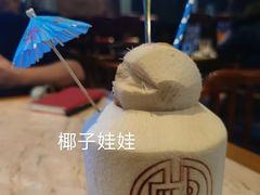 -Shanghai Brew House上海啤酒工坊(老外街店)