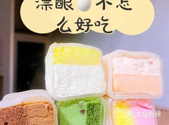 「盒马鲜生代购(新兴广场店)」  巧克力梦龙蛋糕卷