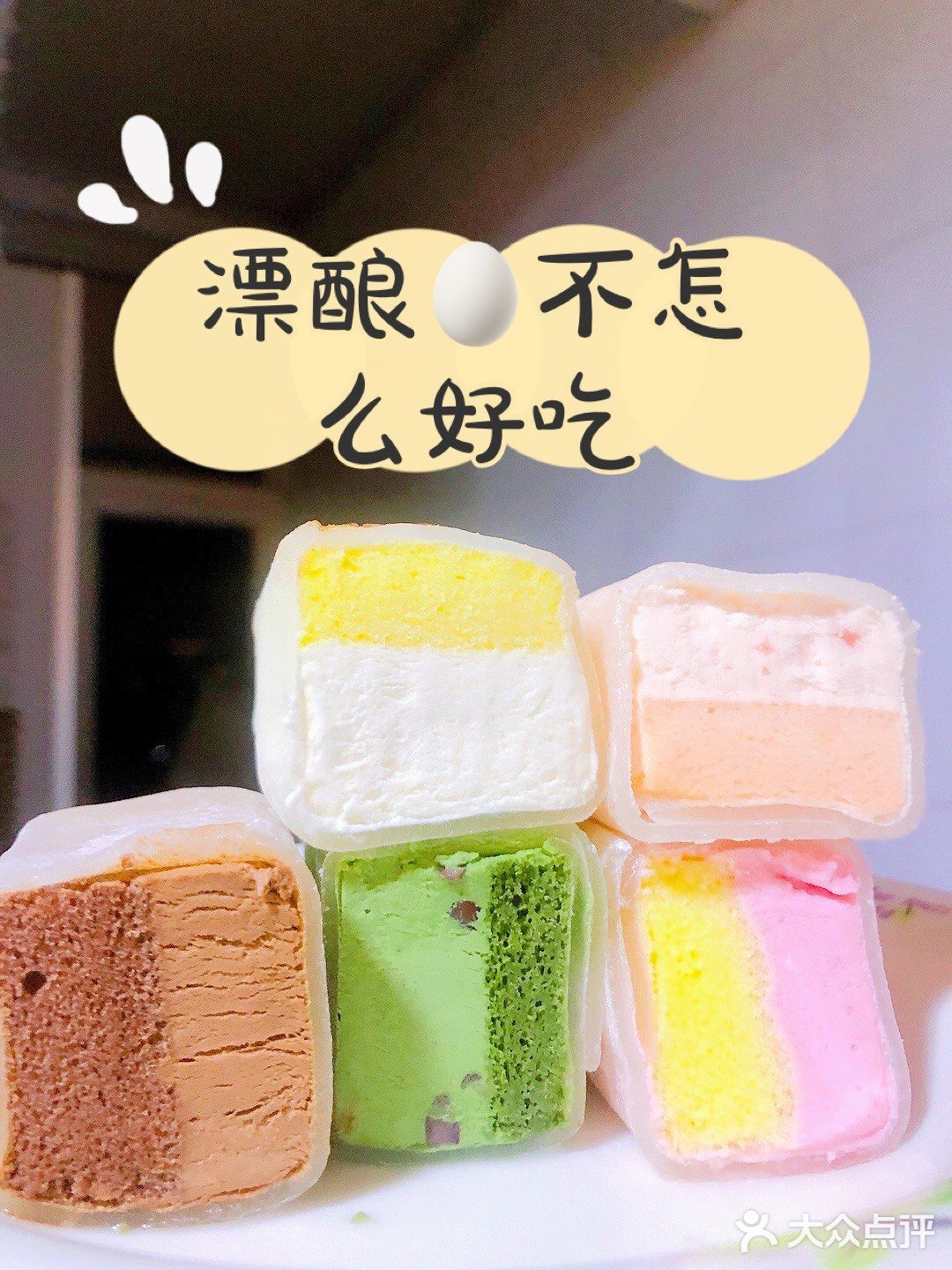 下雨天就吃盒马吧