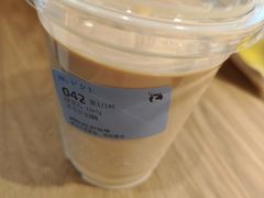 绿宝石dirty-瑞幸咖啡(深圳来福士广场店)