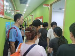 -昂立青少儿成长中心(杨浦国和1000校区)