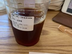 手冲花魁-Cafe on warm(丹霞店)