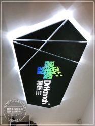 -瓷肌博士·祛痘科技美肤