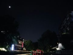 -东水关遗址公园