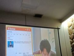 -北里·4k影院式足疗SPA馆(观音桥店)