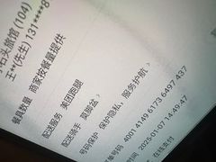 -阳明祠