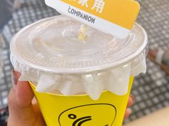 -COMPANION COFFEE小伴咖啡