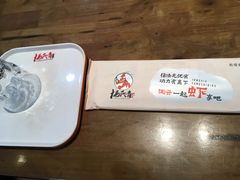 -杨氏青龙虾·羊蝎子(金盛路总店)
