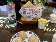 -勤德兴(湖滨路店)