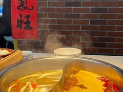 -芈重山老火锅(广州首店)