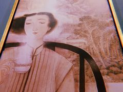 -东海咖啡馆