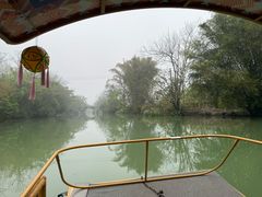 -明仕田园