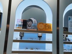 -无界眼镜MaxLess(南翔印象城店)