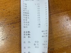 -肥婆麻辣火锅.顺德首创药材麻辣火锅(容桂店)