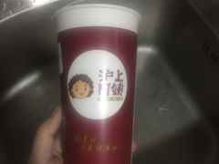 -沪上阿姨·精选茶饮(华强广场店)