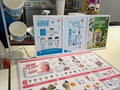 -DQ·蛋糕·冰淇淋(湖景东路店)
