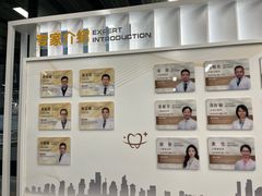 -上海市徐汇区口腔医院