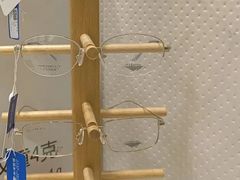 -标准眼镜·蔡司官方授权店(和平路总店)