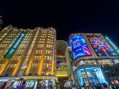 -南京路步行街