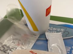 -麦当劳(平和堂店)