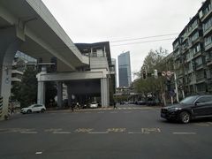 -崇仁路(地铁站)