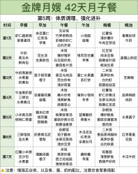 -萌诺尊享(外滩店)