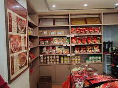 -非遗·老山合·潮汕特产猪头粽(龙眼南店)