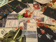 -剧狐剧本杀(徐汇1号店)