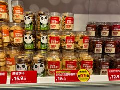 -味多美蛋糕(静安庄店)