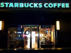 -星巴克(南京江宁弘阳家居店)