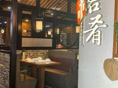 -科兴科学园
