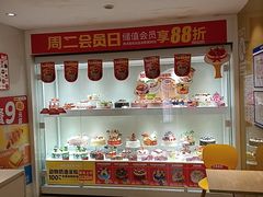 -味多美蛋糕(东直门店)