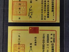 -上海电影博物馆