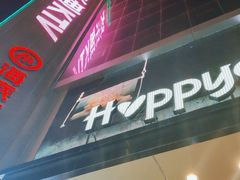 -欢乐迪KTV(泉秀店)