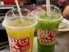 -燃计沙茶皇·香港沙茶火锅(人广旗舰店)