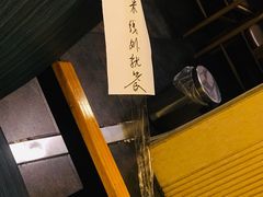 -小土豆北方菜馆(方庄店)