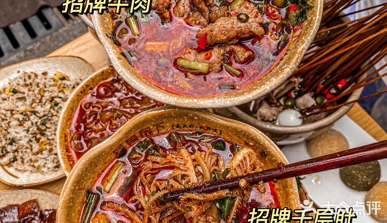 藏在春熙路居民楼下的钵钵鸡🔥人均30巨好吃
