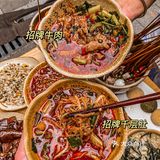 藏在春熙路居民楼下的钵钵鸡🔥人均30巨好吃