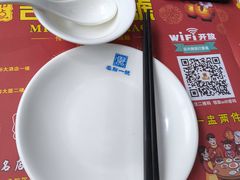 -名点一号·精致茶点·手工制作(天贵店)