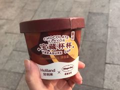-好利来(宣武门店)