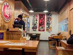 -日出拉面(望京店)