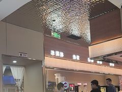 -名扬煮艺肥牛自助火锅(同和店)