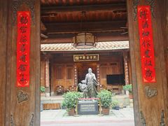 -晋江五店市传统文化旅游区