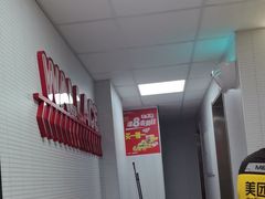 -华莱士·炸鸡汉堡(吉祥街店)