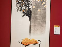 -江苏省美术馆(长江路新馆)