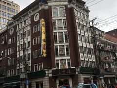 -燕云楼(云南路店)