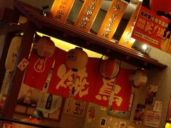 -北村家日本料理(西大望路店)